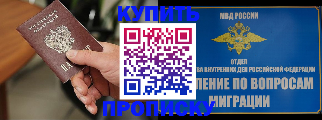 форма 3 в Нытве